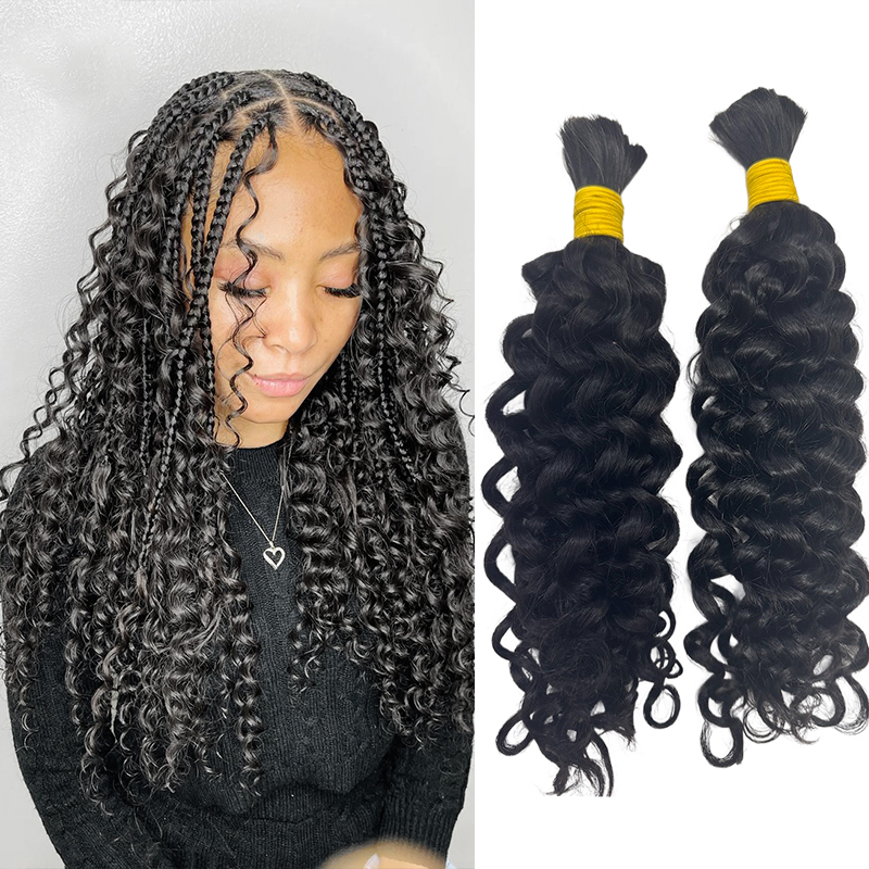 Water Wave Bulk Human Hair For Braiding - Water Wave Bulk Human Hair For