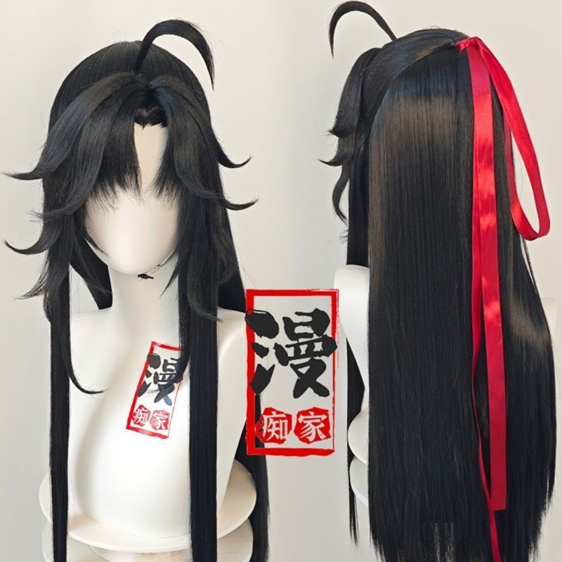 Synthetic Wigs - Styled Wei Wuxian Wig Mo Dao