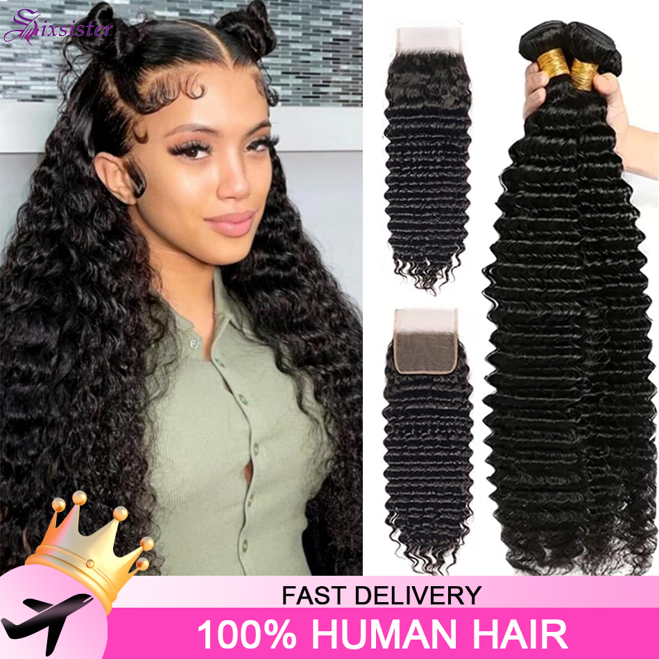 Deep Wave Human Hair Bundles w - Deep Wave 3 Bundles With Closure 评论和价格