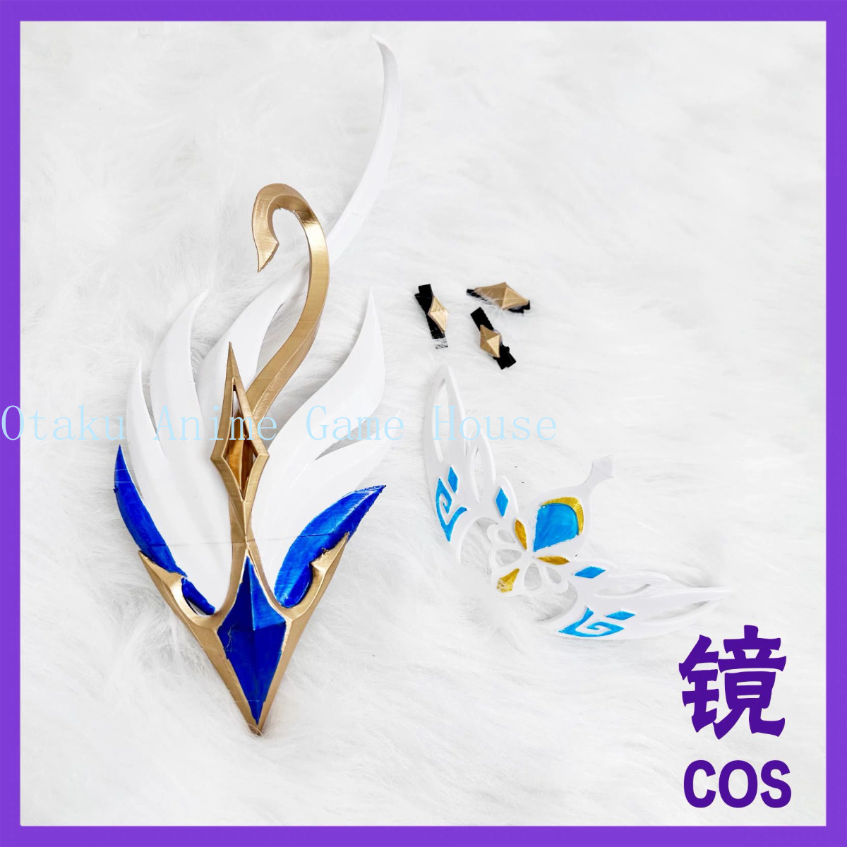 Genshin Impact Odette Cosplay  - Hair Clips 评论和价格