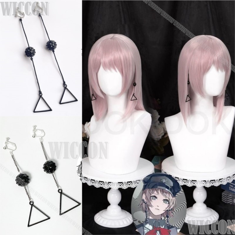 Fami Kiga Famine Devil Anime C - Hair Bundles 评论和价格