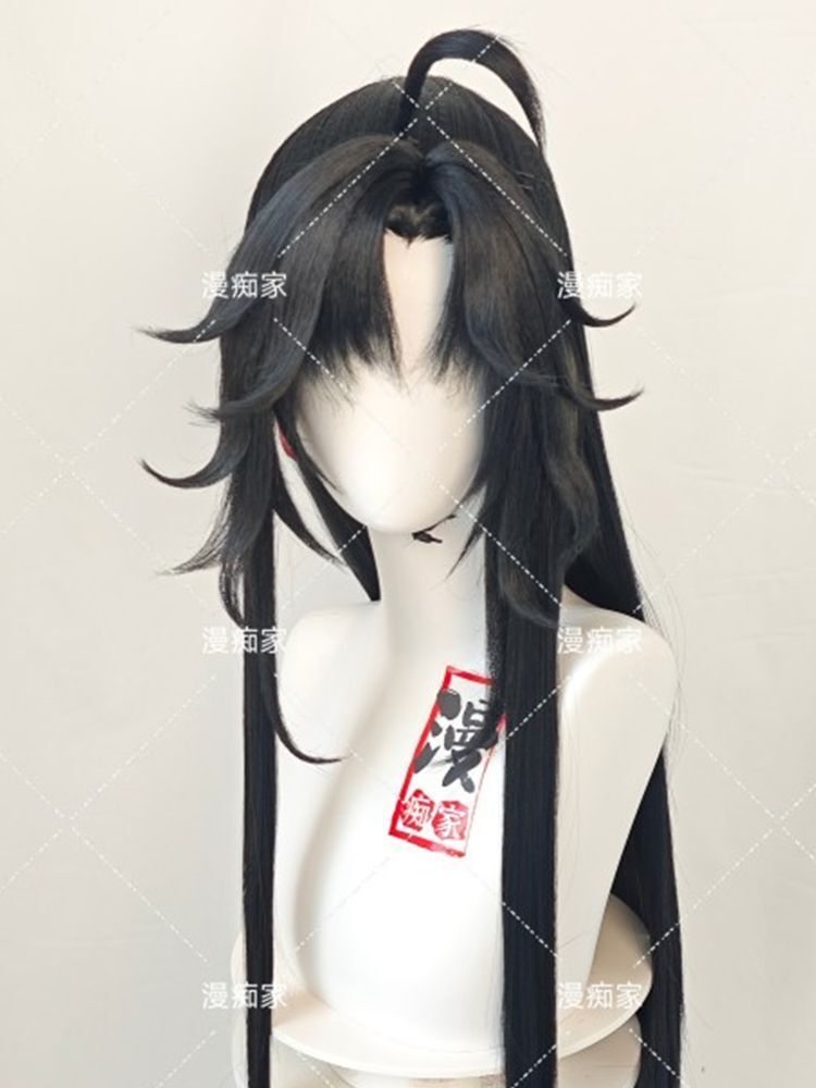 Styled Wei Wuxian Wig Mo Dao Z - Synthetic Wigs 评论和价格