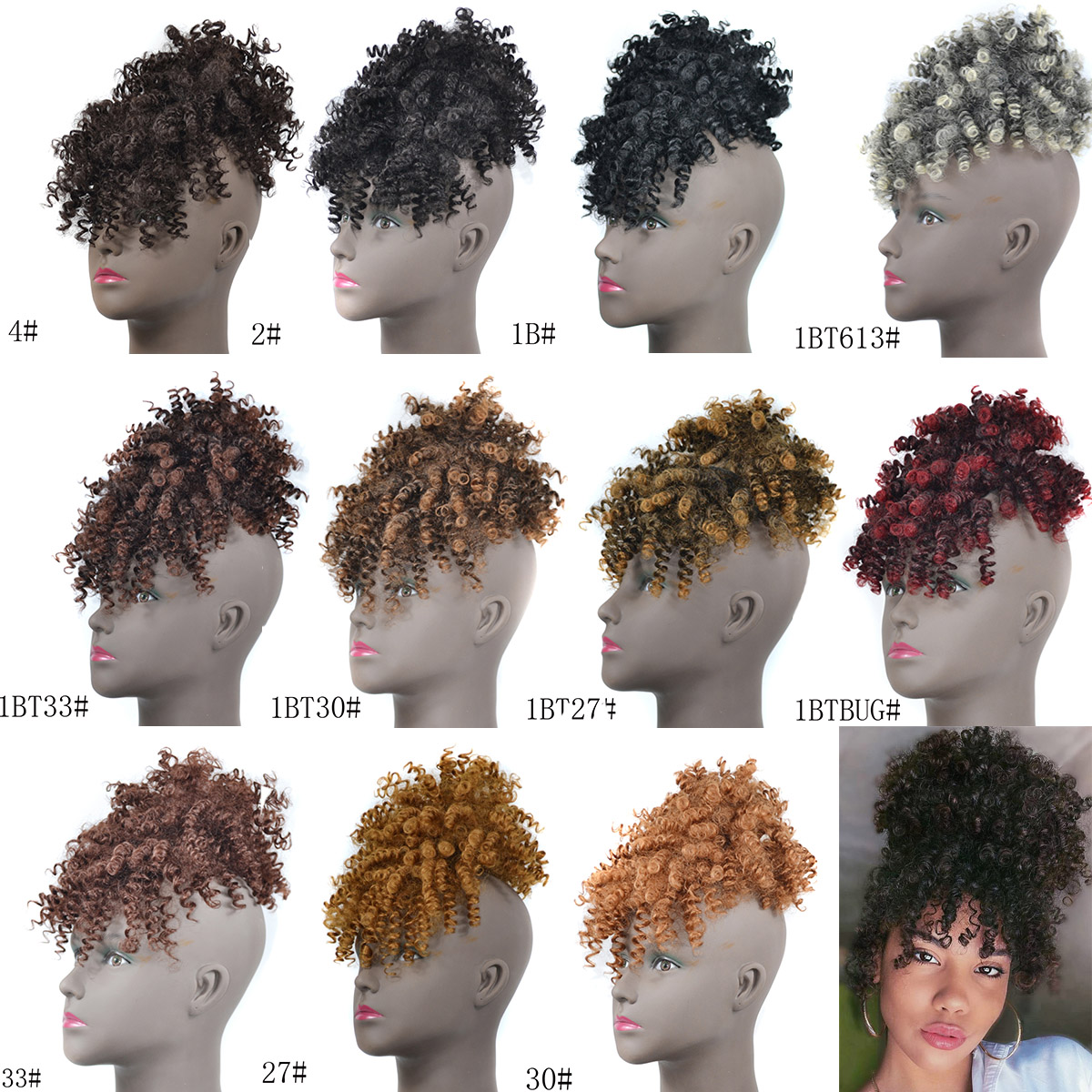 Drawstring Afro Kinky Curly Pu - Drawstring Afro Curly Puff Ponytail 评论和价格
