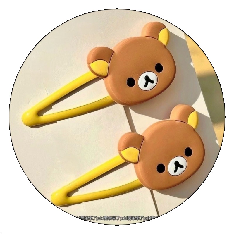 Cute Rilakkuma Cartoon Hair Cl - Hair Bundles 评论和价格