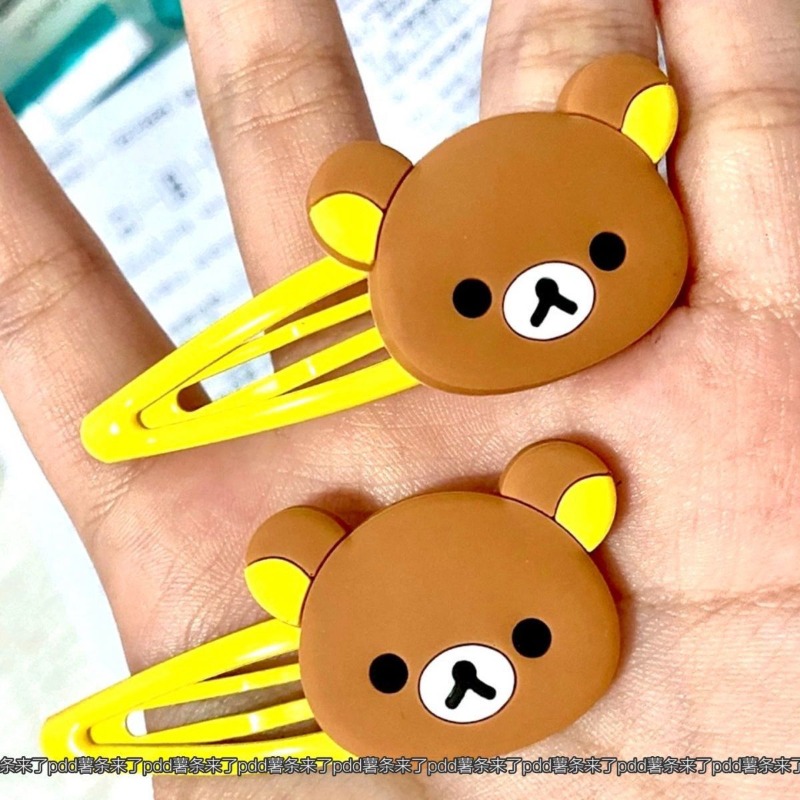 Cute Rilakkuma Cartoon Hair Cl - Hair Bundles 评论和价格