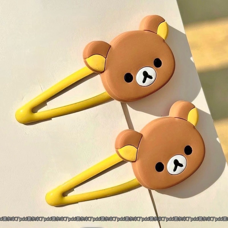 Cute Rilakkuma Cartoon Hair Cl - Hair Bundles 评论和价格