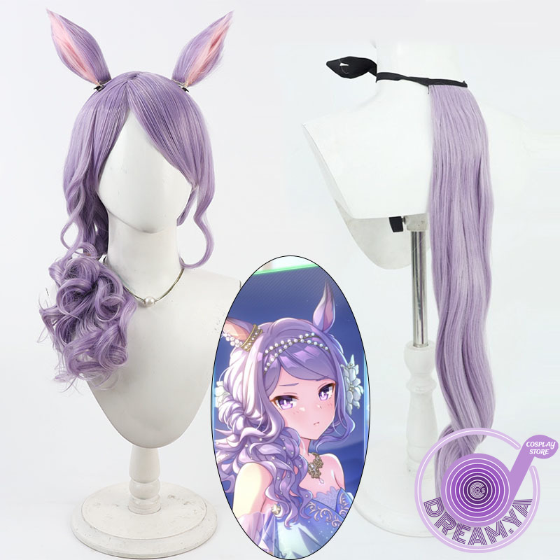 Mejiro Cosplay Wig Umamusume P - Synthetic Wigs 评论和价格