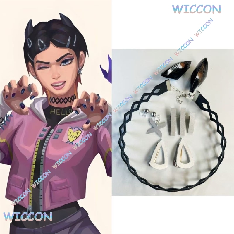 Valorant Clove  Clip Collar Bu - Hair Bundles 评论和价格