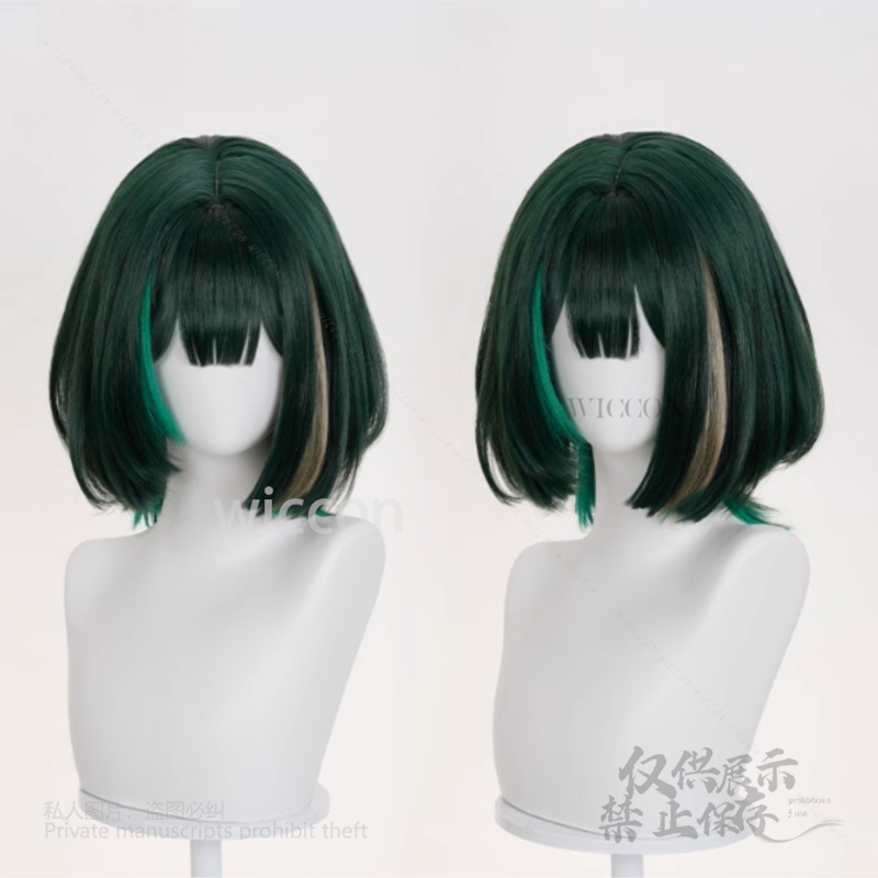 Anime Game Genshin Impact New  - Synthetic Wigs 评论和价格