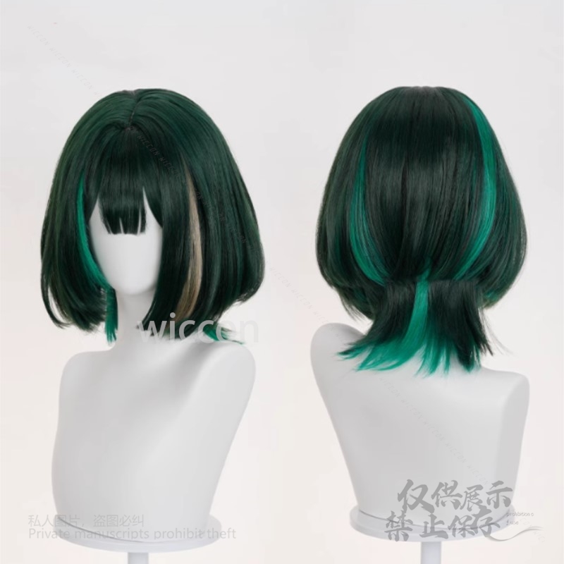 Anime Game Genshin Impact New  - Synthetic Wigs 评论和价格