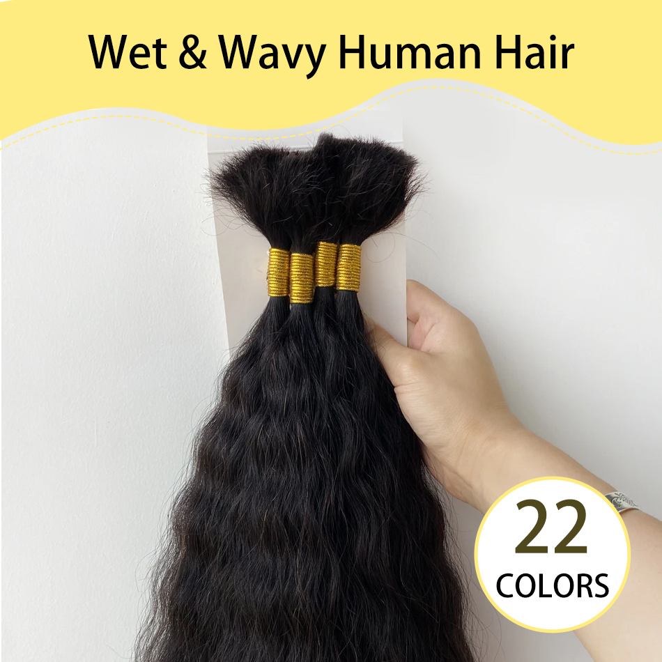 Yelo Wet and Wavy Human Braidi - Water Wave Bulk Human Hair For Braiding 评论和价格